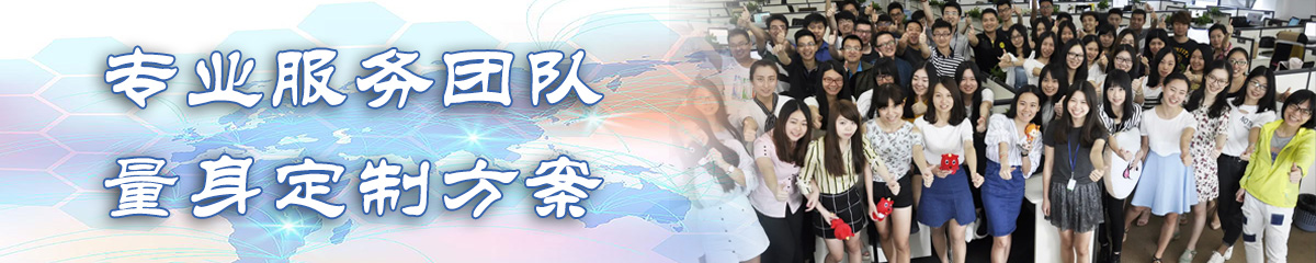 济宁BI软件